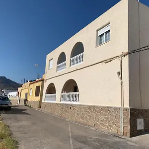 Vivienda Rural Manolo El Pozo de los Frailes